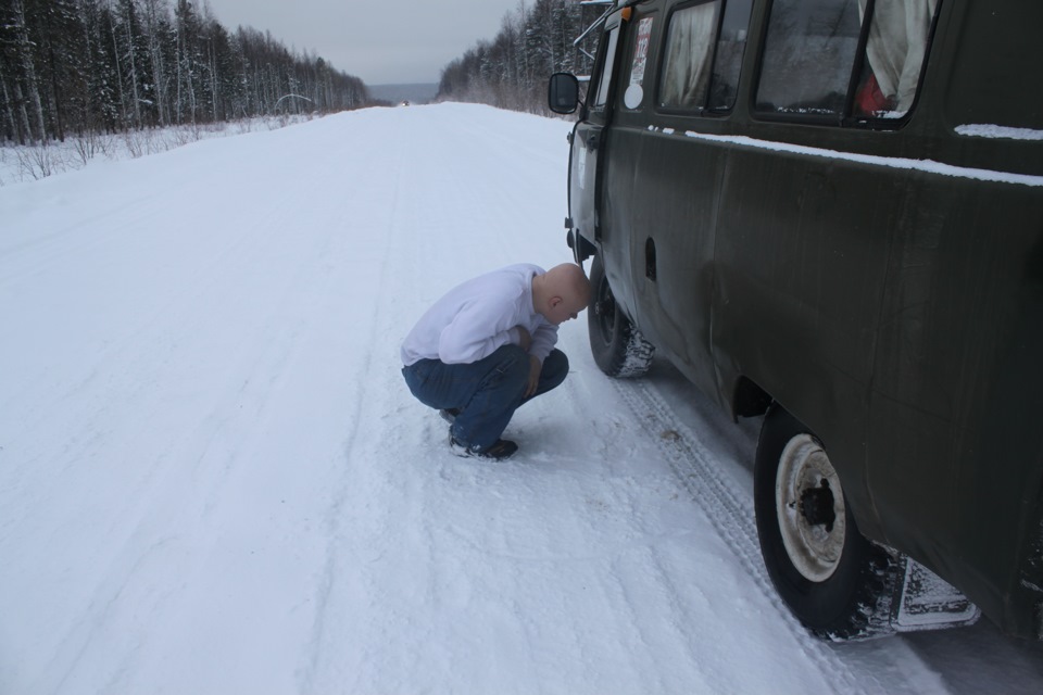 Уаз северобайкальск