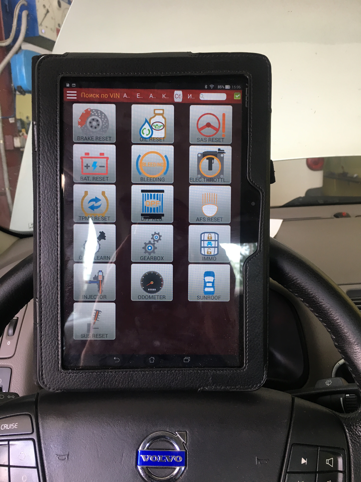 Активация Launch EasyDiag, iDiag — DRIVE2