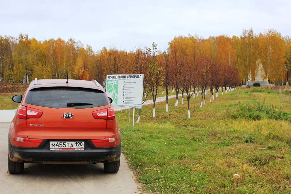 Фото в бортжурнале KIA Sportage (3G)