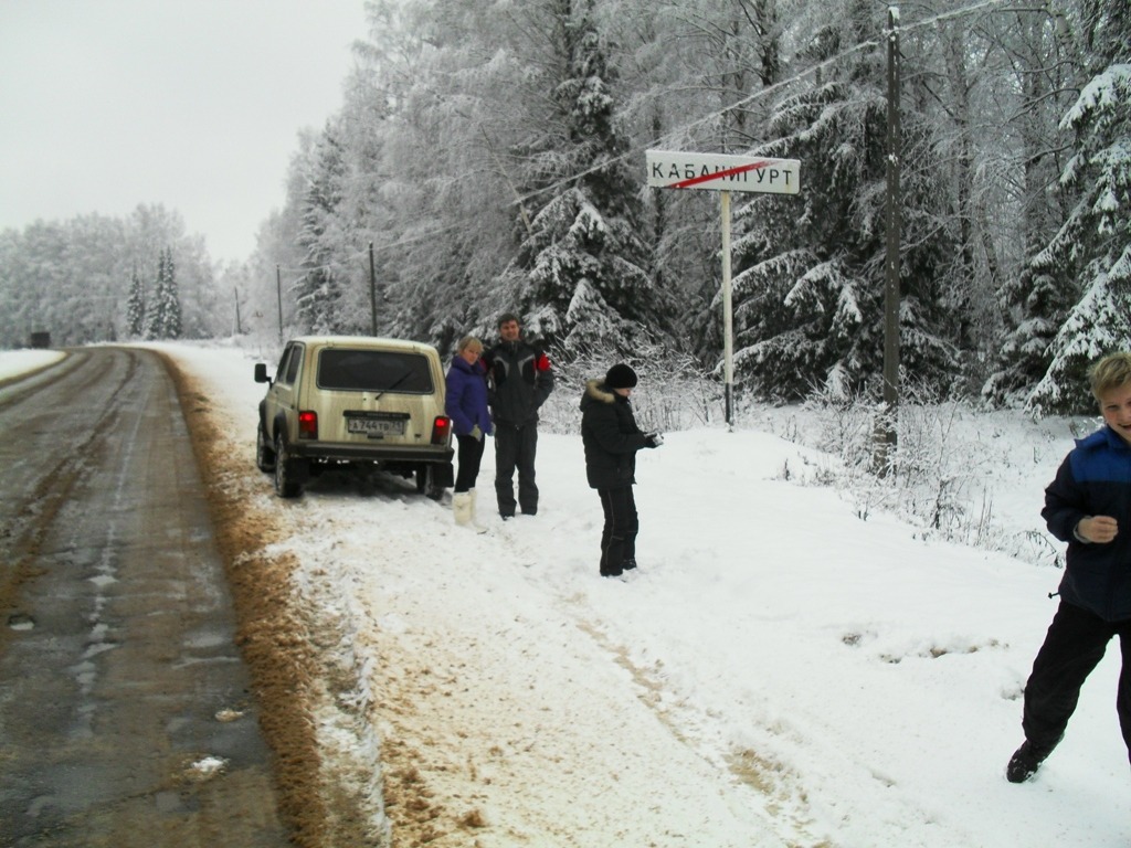 Карта дебесы байгурезь