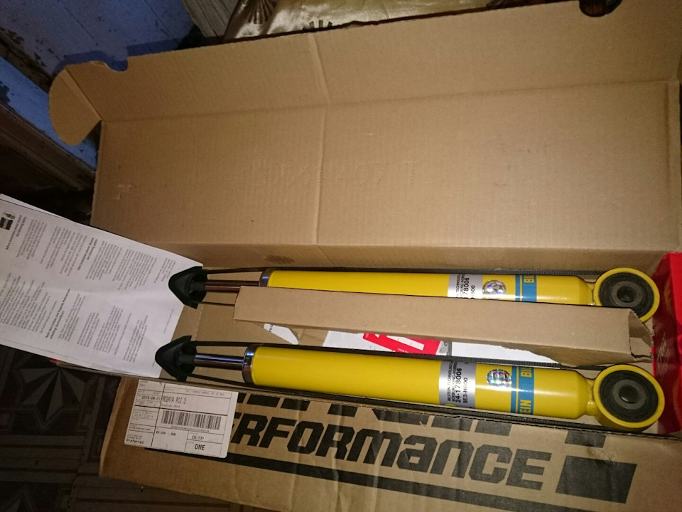 Бильштайн Б8 задняя ось — Audi A3 Sportback (8PA). Запчасти на фото: DC131