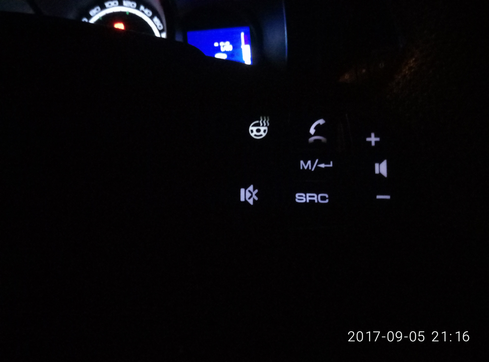 Круиз контроль х рей. Круиз контроль х рей