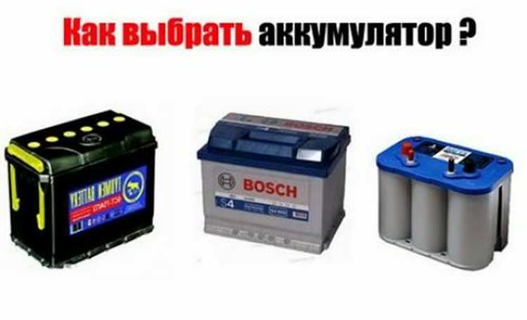 Тип двигателя: бензин, дизель или гибрид