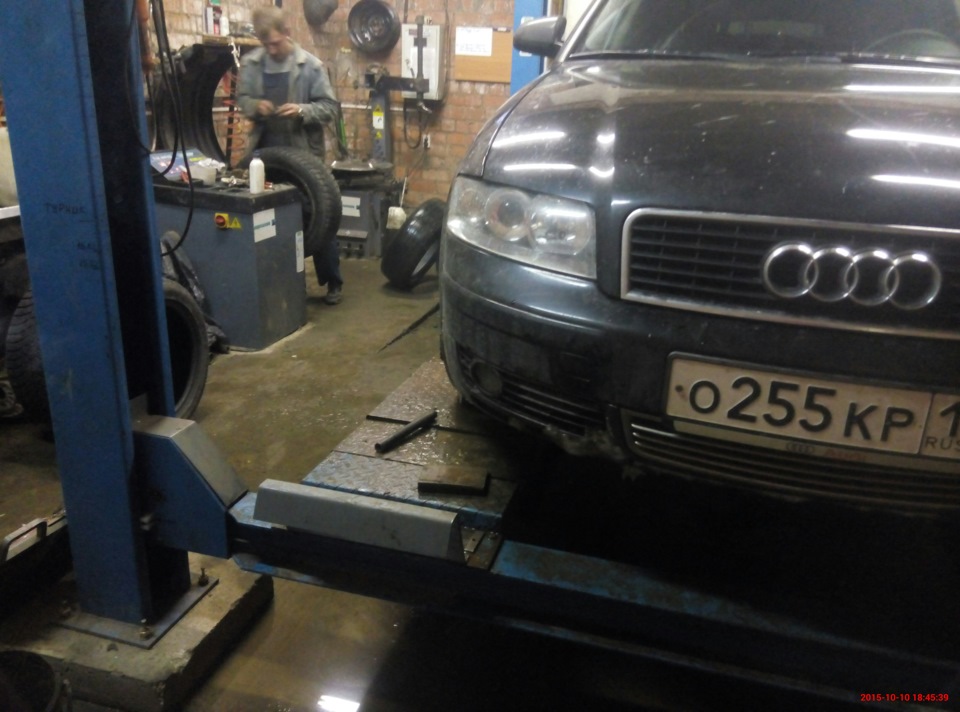 Шиномонтаж. Узнаем у кого сколько стоит. — Audi A4 (B6), 1,8 л., 2002 ...