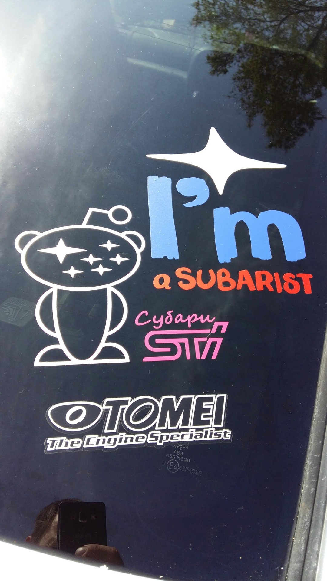 I m subarist логотип. I'm subaru наклейка. Im subarist наклейка. Тоха субарист. Субарист.