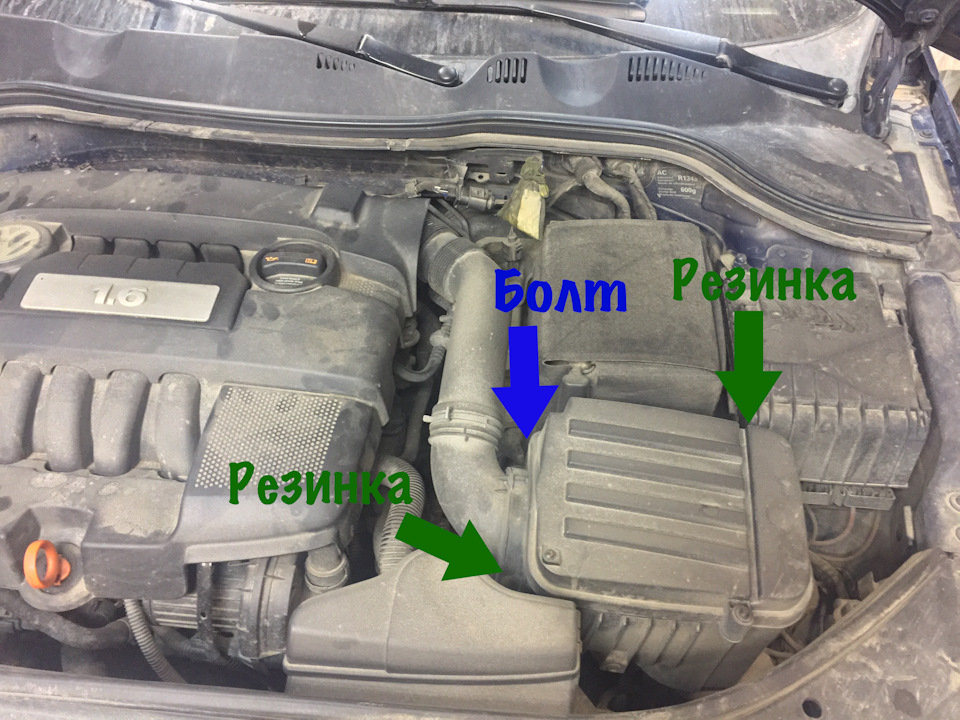 Фото в бортжурнале Volkswagen Passat B6
