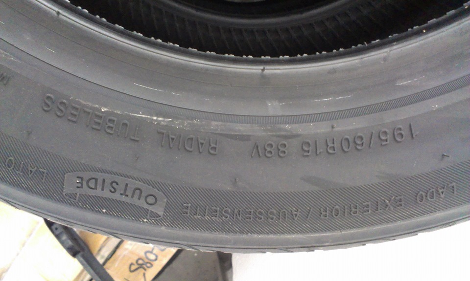 Новая летняя резина 195/60 R15 Kumho KH11 — Opel Astra G, 1,4 л, 1999 ...