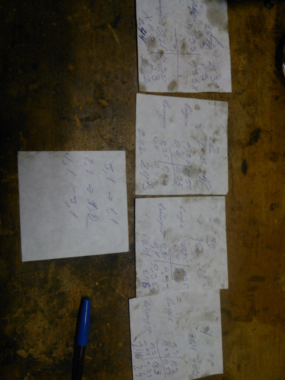 7aj7M6ZXA2383QiC806jwRusoPY 960 Как отрегулировать клапана ниссан альмера