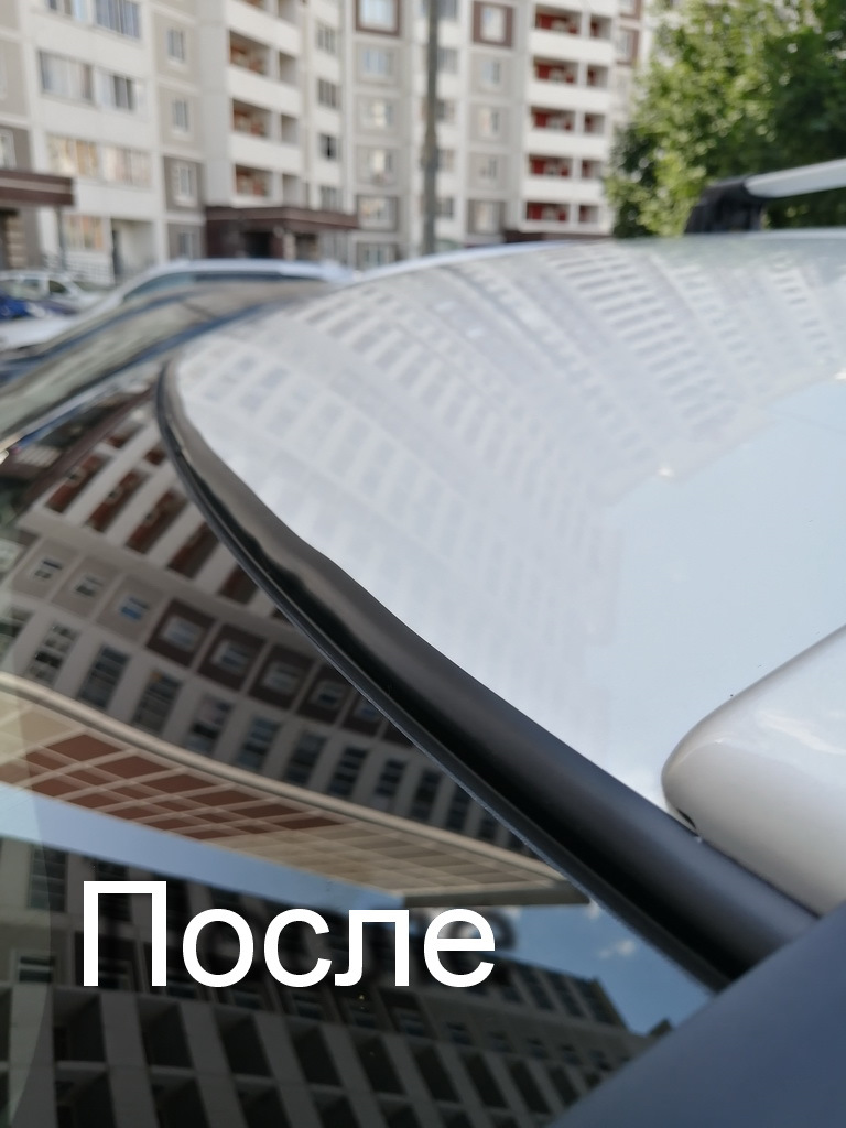 Стрелка 11. Антискол на лобовое стекло — Mitsubishi Outlander (3G), 2,4 ...
