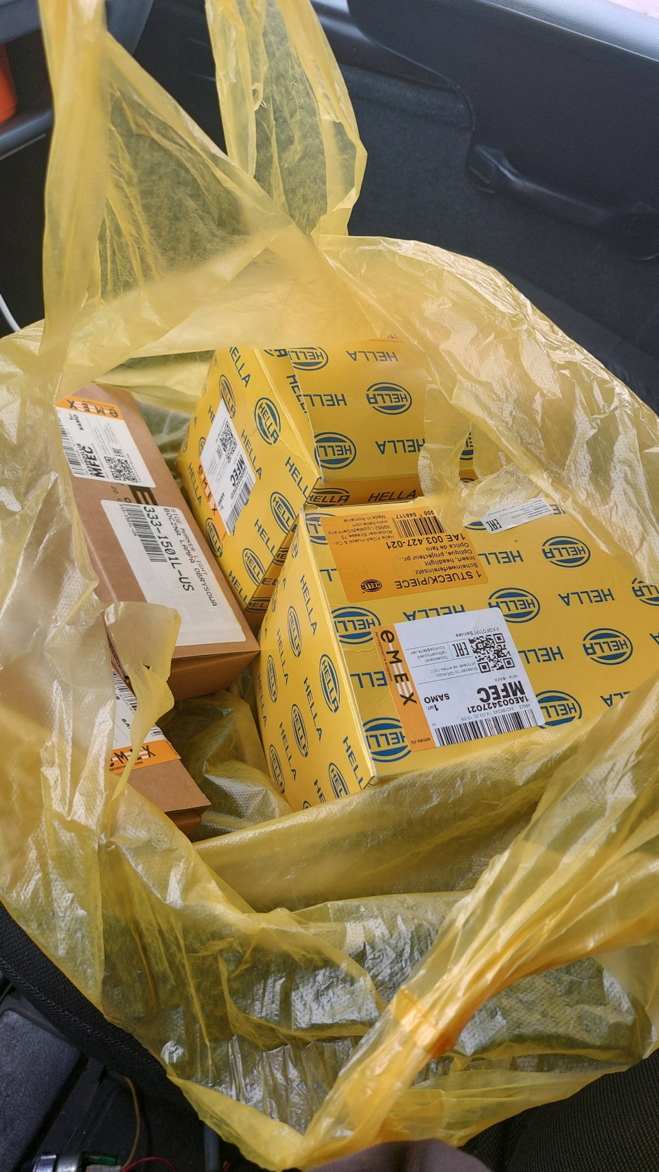 1ae003427021-hella-drive2