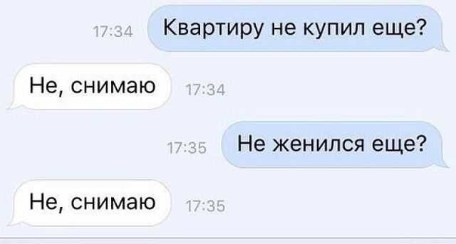 скучная жена горе в семье фото - Поиск в Google Learn photo editing, Photoshop f