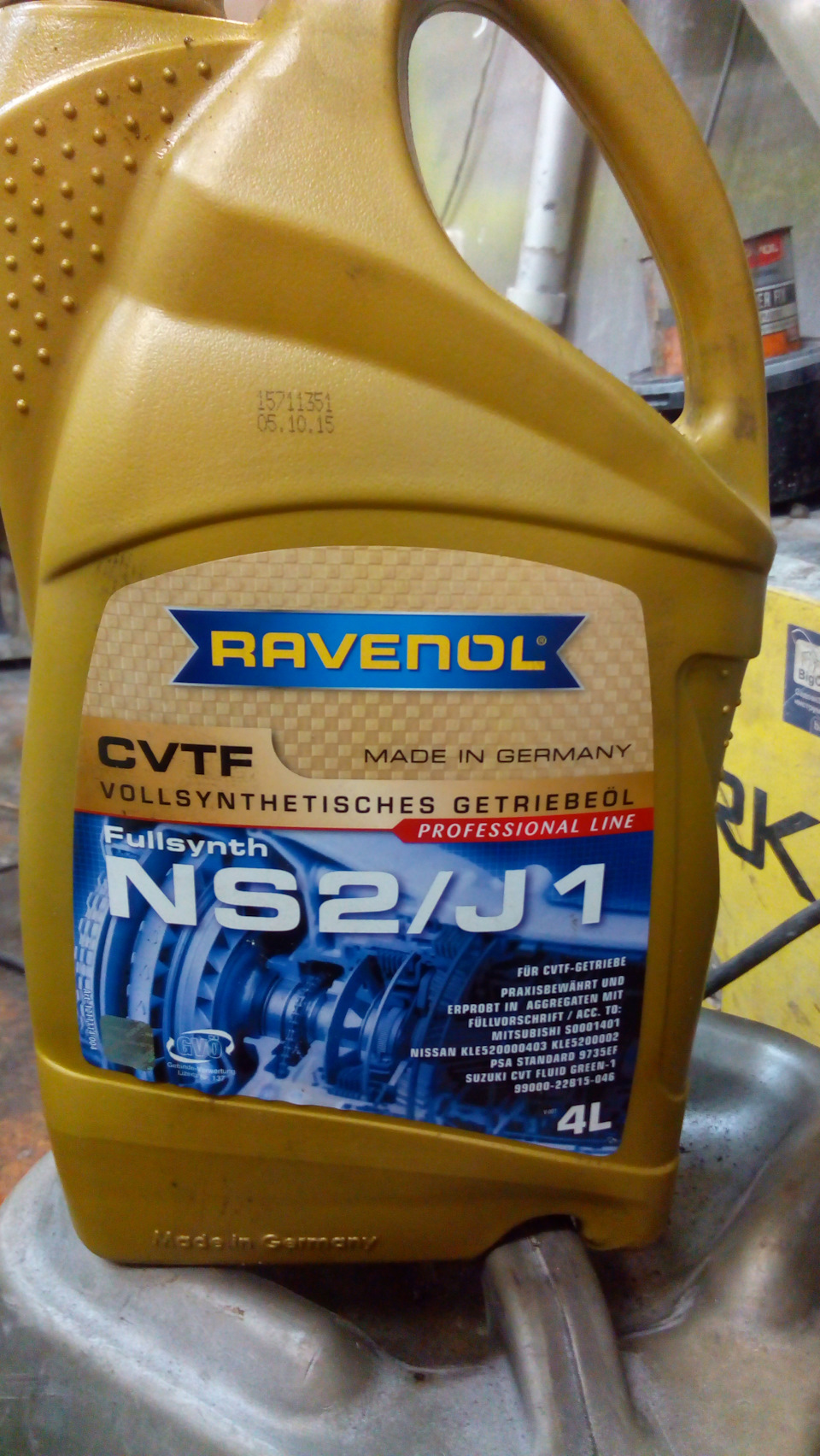 Масло АКПП + тяги стабилизатора — Peugeot 406 Coupe, 3 л, 1998 года ...