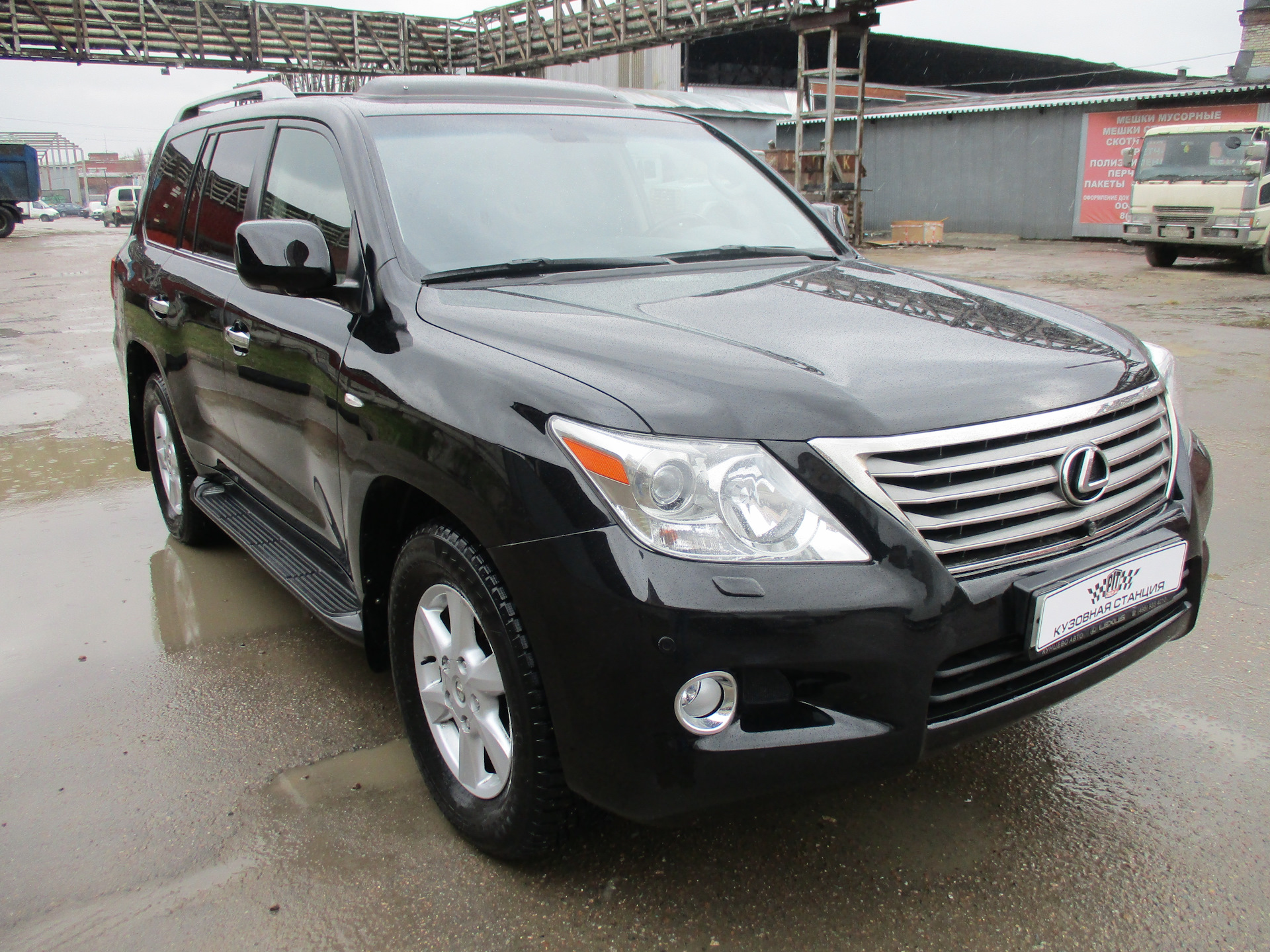 Lexus gx570 2013