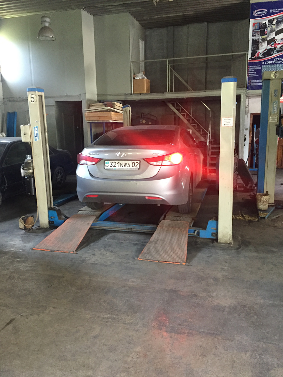 Пробил дыру в топливном баке — Hyundai Avante (5G), 1,6 л, 2011 года ...