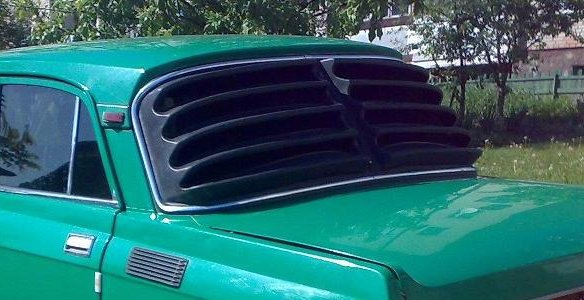 Монетки под стеклом авто. Смотреть фото Монетки под стеклом авто. Смотреть картинку Монетки под стеклом авто. Картинка про Монетки под стеклом авто. Фото Монетки под стеклом авто