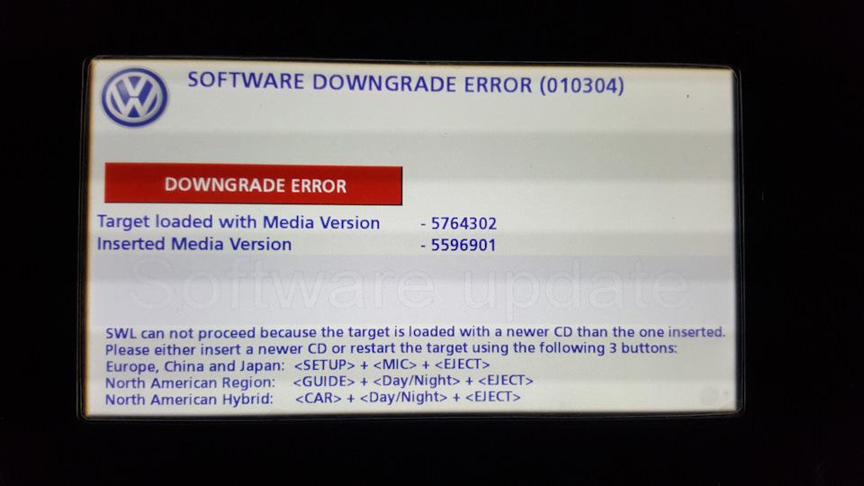 Фото в бортжурнале Volkswagen Jetta VI. Запчасти на фото: O10304