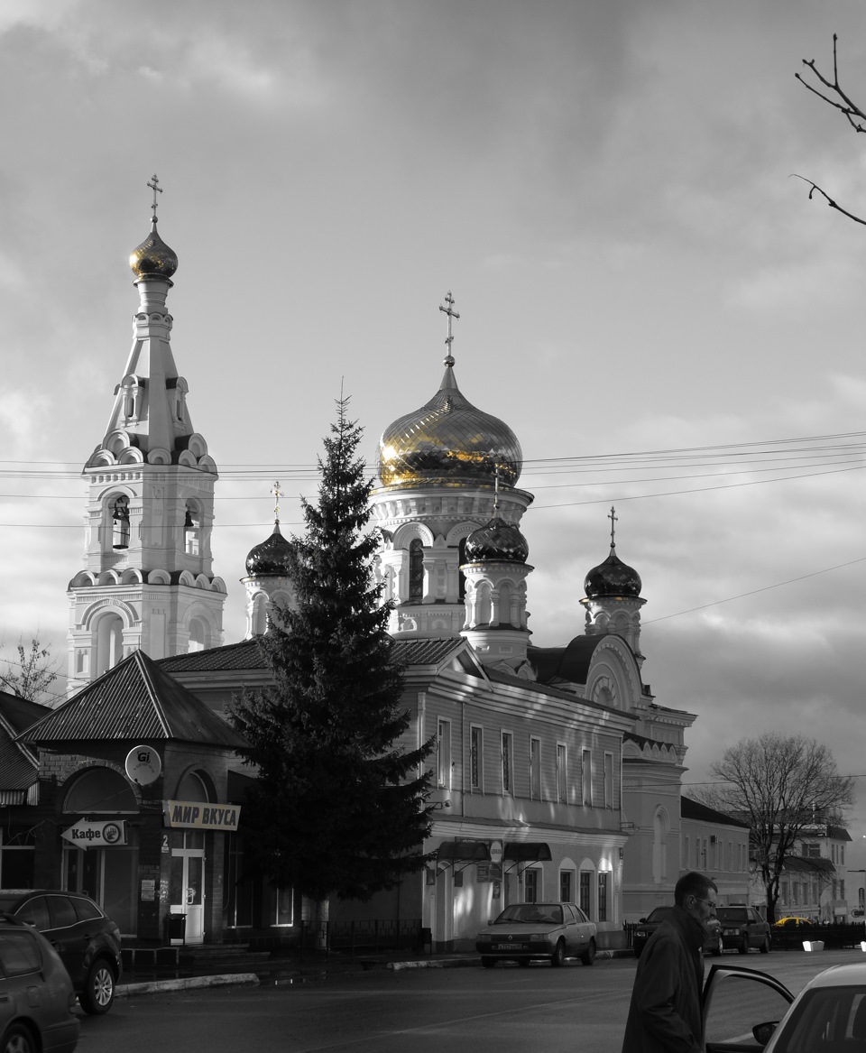 Погода в малоярославце на две недели. Погода в Малоярославце.