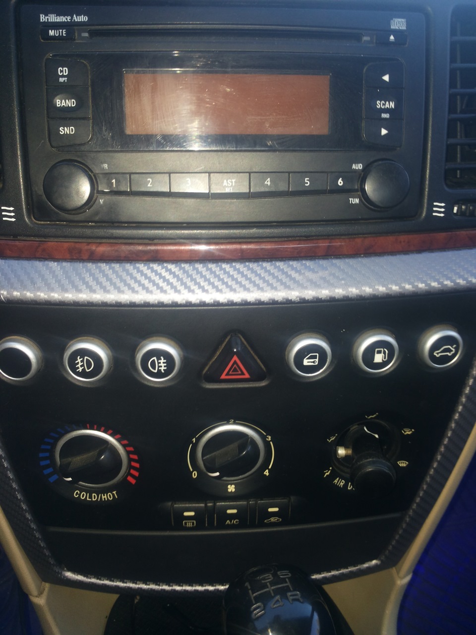 решил по тихоньку обтянуть салон — Brilliance M2, 1,8 л, 2007 года ...