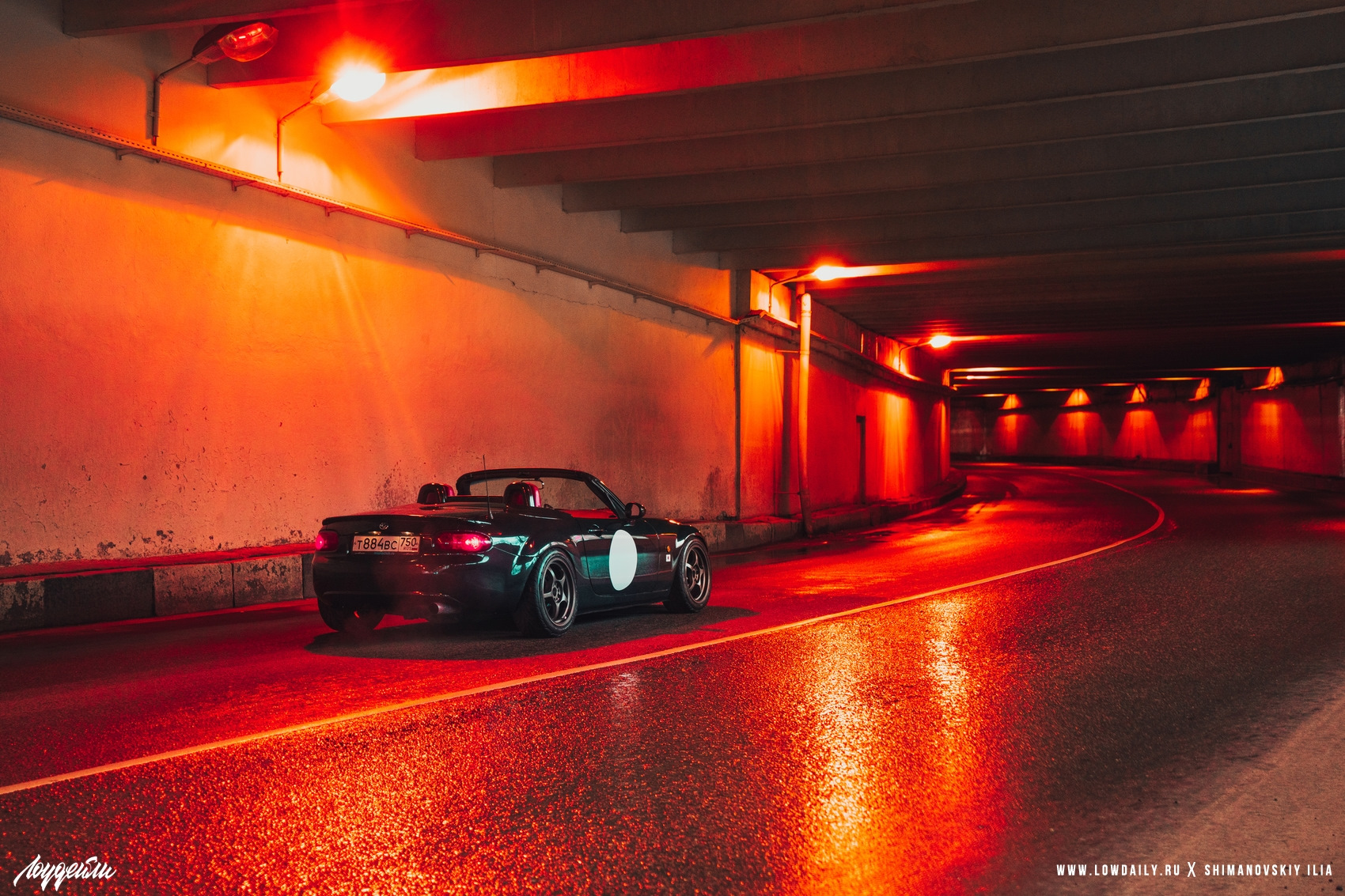 Mazda Lowdaily