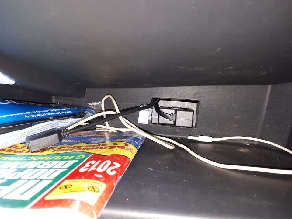 Вид самого разьема — Renault Duster (1G)