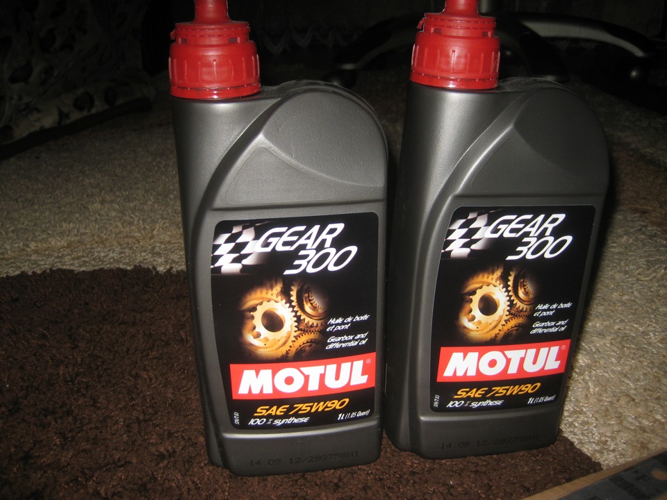 Мотюль 75w90