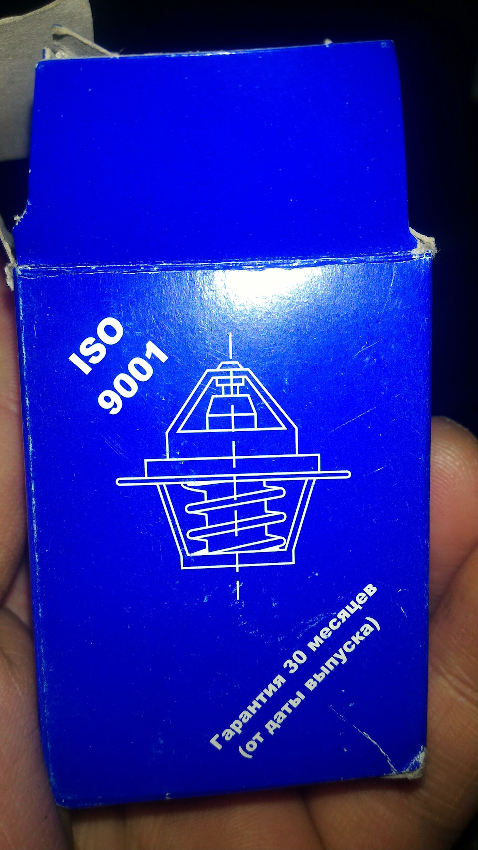 Вставка в грантотермостат — Lada Калина универсал, 1,6 л, 2009 года ...
