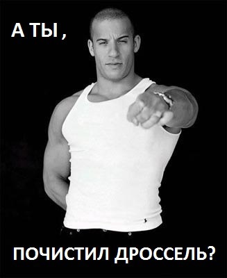 кхх что это такое в машине тойота. Смотреть фото кхх что это такое в машине тойота. Смотреть картинку кхх что это такое в машине тойота. Картинка про кхх что это такое в машине тойота. Фото кхх что это такое в машине тойота