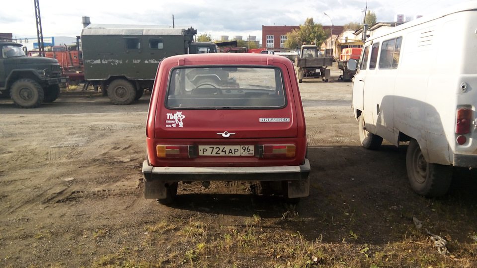 Фото в бортжурнале Lada 4x4 3D