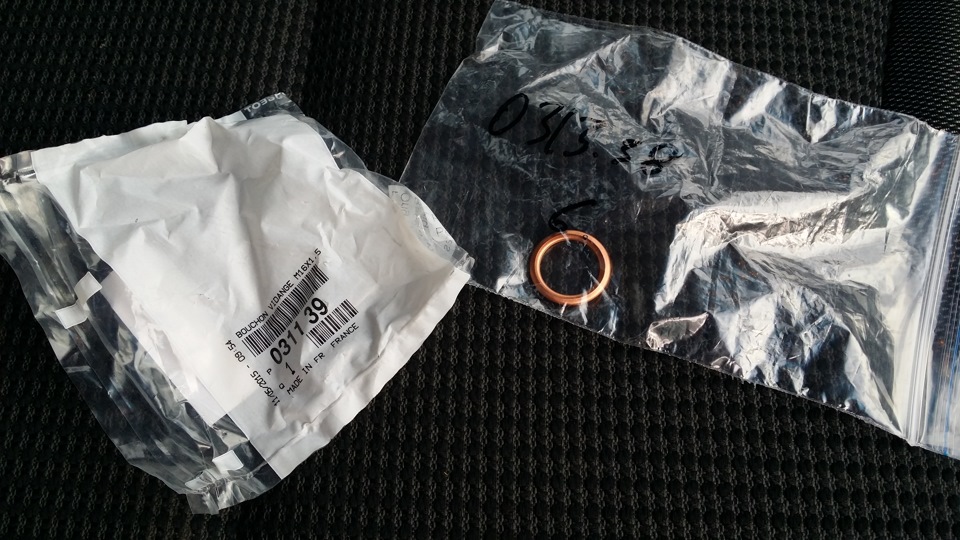 Убираем пластиковое дребезжание при разгоне. Ver.2 — Peugeot 308 (1G ...