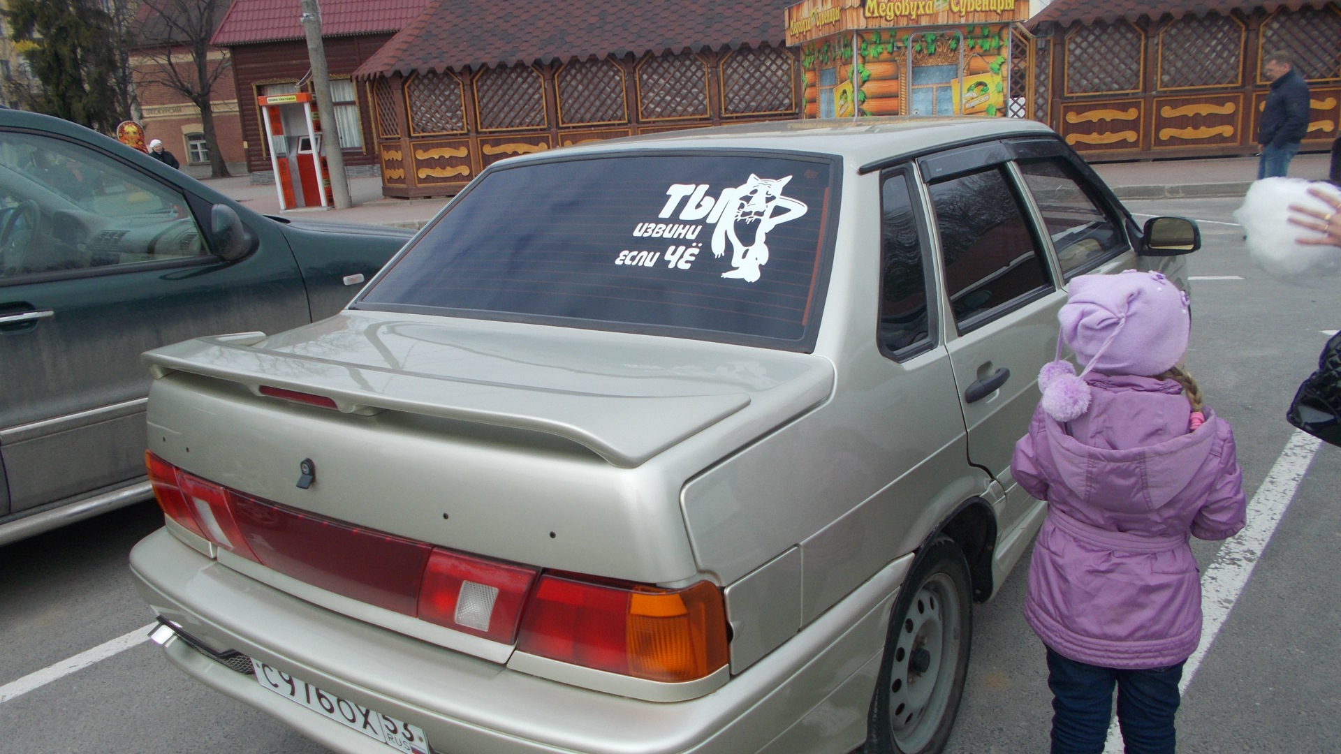 Lada 2115 1.5 бензиновый 2003 | 