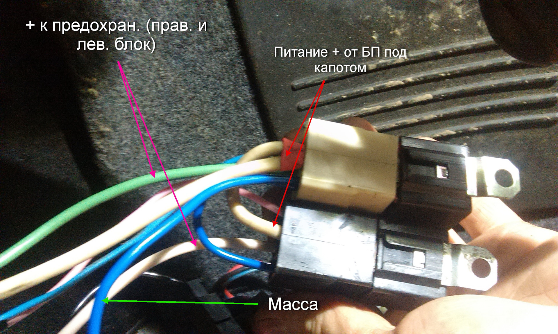 распиновка замка зажигания газель 5 контактов 406