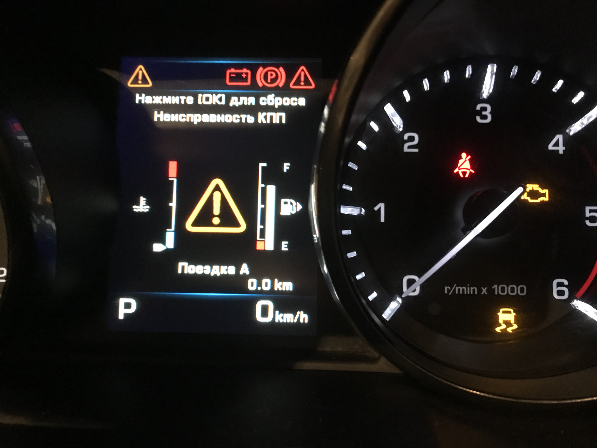 Ровер неисправность двигателя. Неисправна hdc система land rover freelander 2. 2 дизель. Ровер неисправность двигателя. U0102-00 ошибка land rover discovery 4.