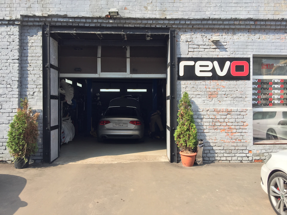 Чип Revo Stage2 — Audi A4 (B8), 2 л, 2011 года | тюнинг | DRIVE2