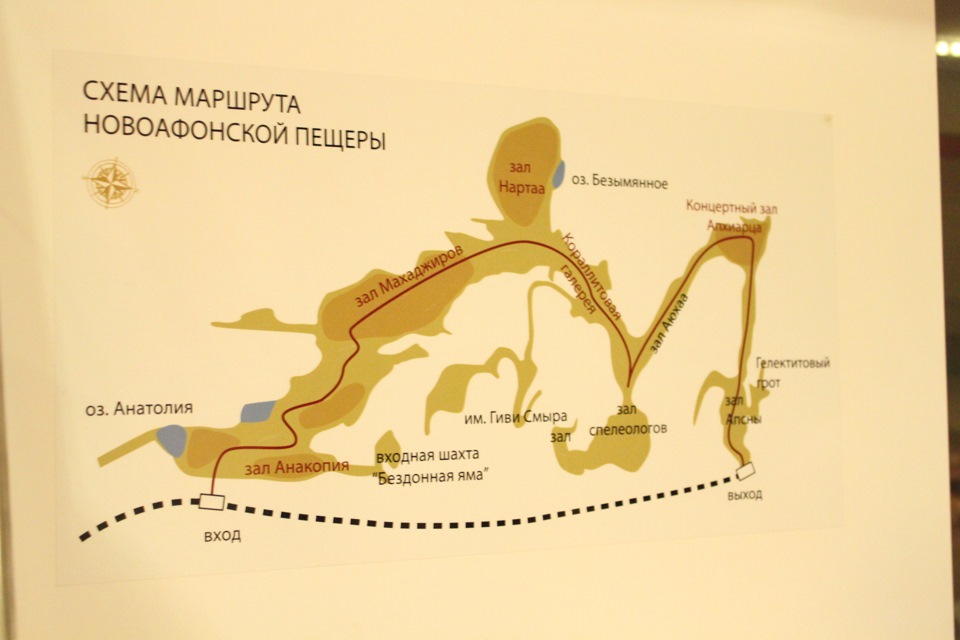 Юрьевские пещеры карта