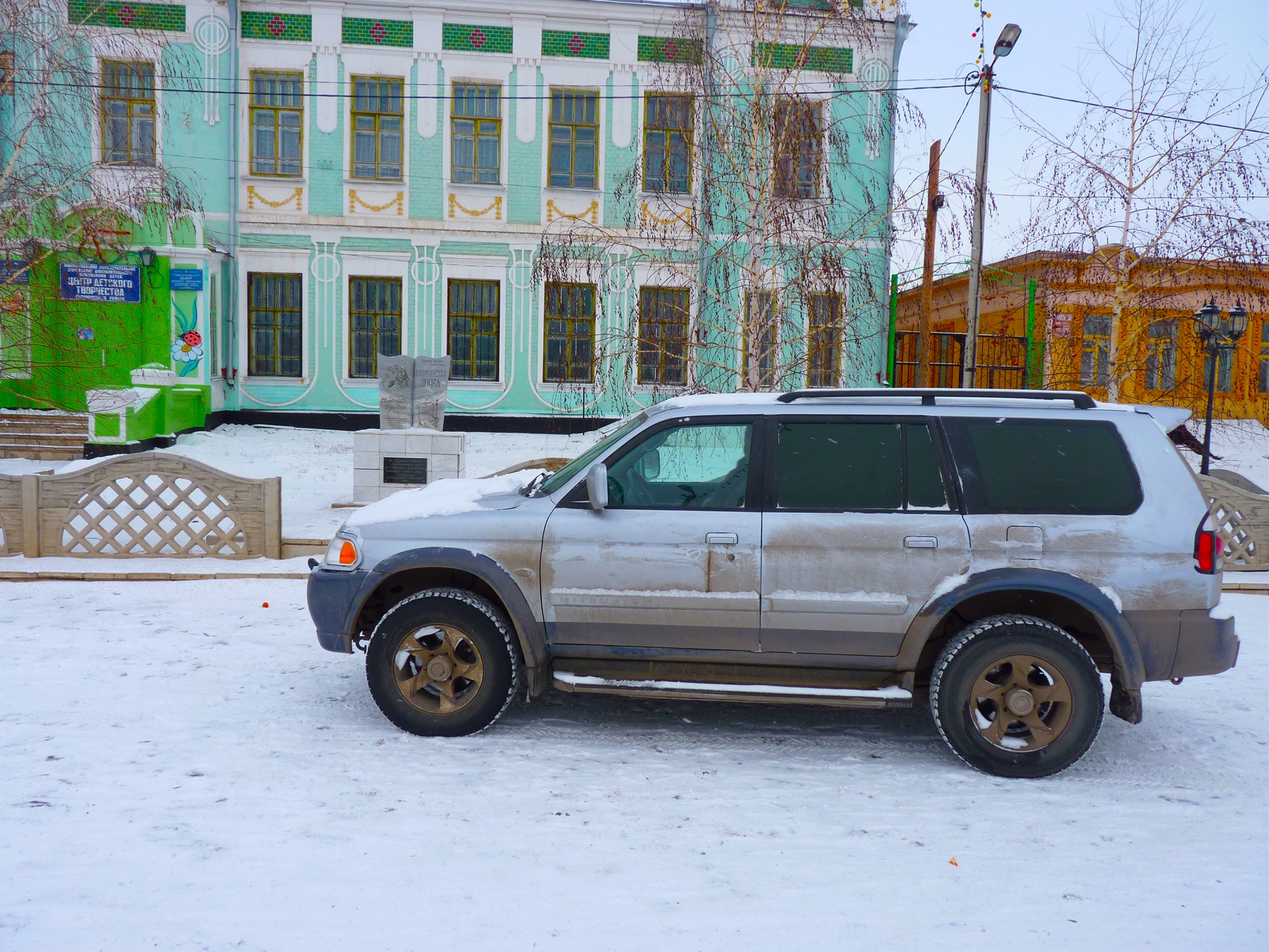 Поездка в Оренбургскую область 05.01.2011 (Часть третья) — Mitsubishi  Pajero Sport (1G), 2,5 л, 2005 года | покатушки | DRIVE2