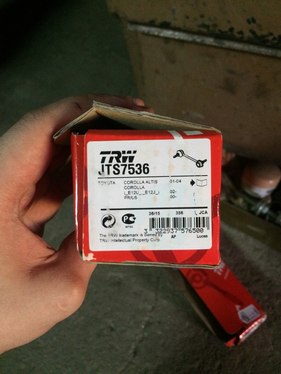 стойки стабилизатора TRW — Toyota Corolla Verso, 1,8 л, 2006 года ...