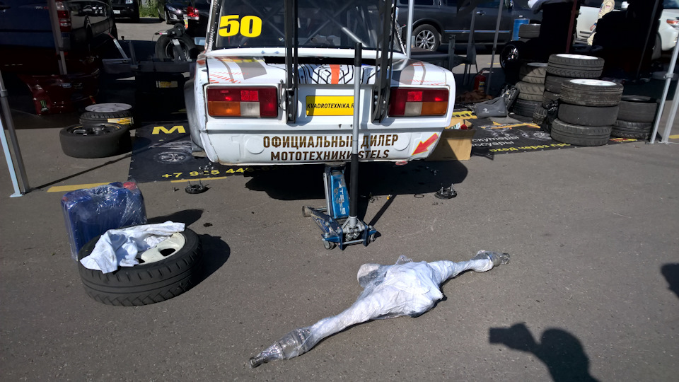 Фото в бортжурнале Lada 21053