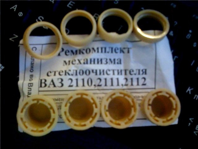 Ремонт механизма стеклоочистителя — Ford Focus I Wagon, 2 л., 2001 года ...