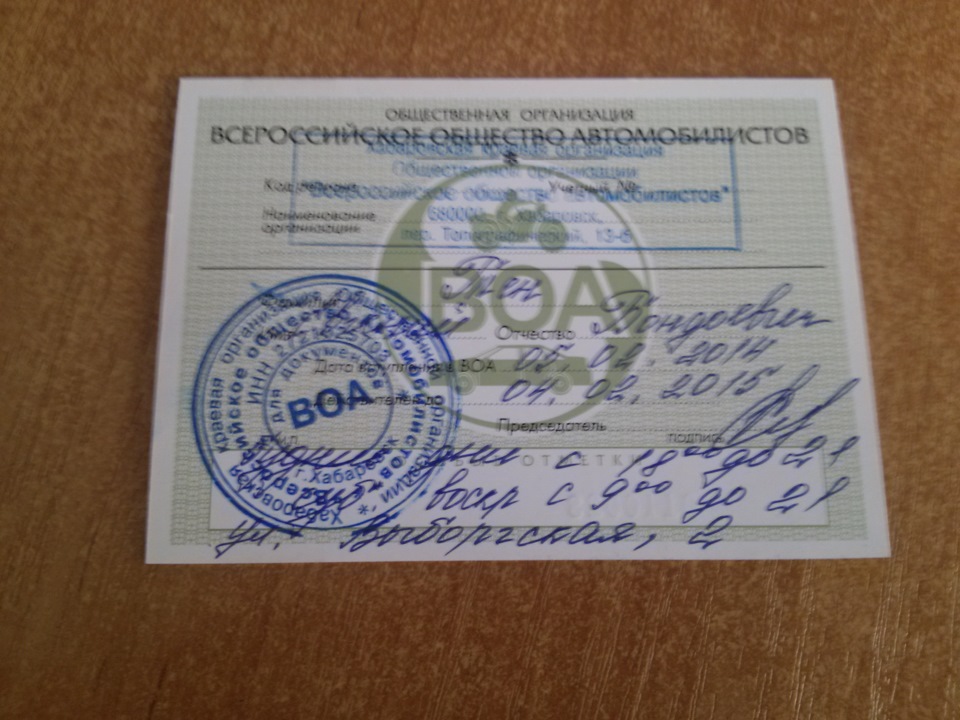 Парочка новостей — Nissan Tiida (1G), 1,5 л, 2008 года | стайлинг | DRIVE2