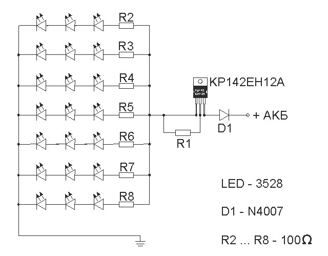 Va1936a led схема