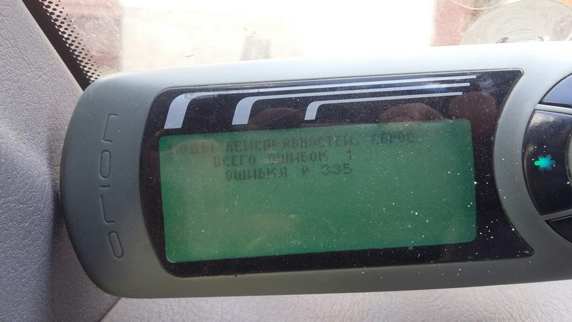 Фото в бортжурнале Hyundai Accent (2G)