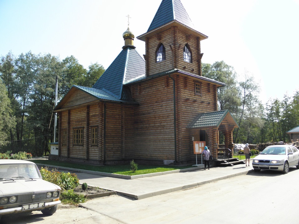 Семь ключей пензенская область шемышейский район фото