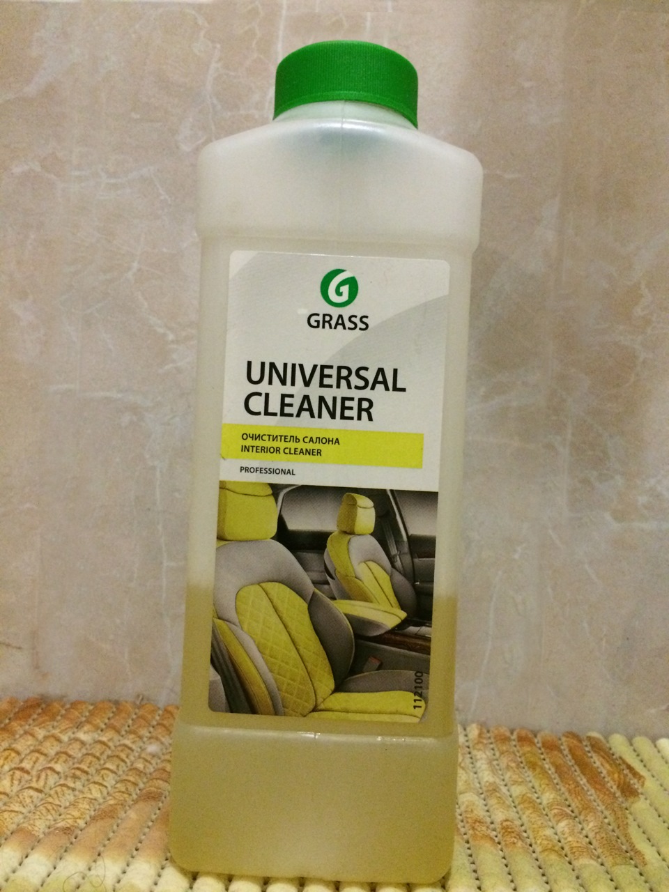 Химия для химчистки автомобиля