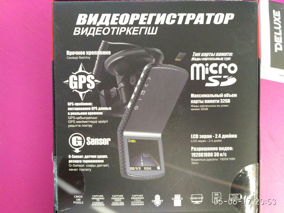Инфинкс 40 про. Инфинкс 40 про
