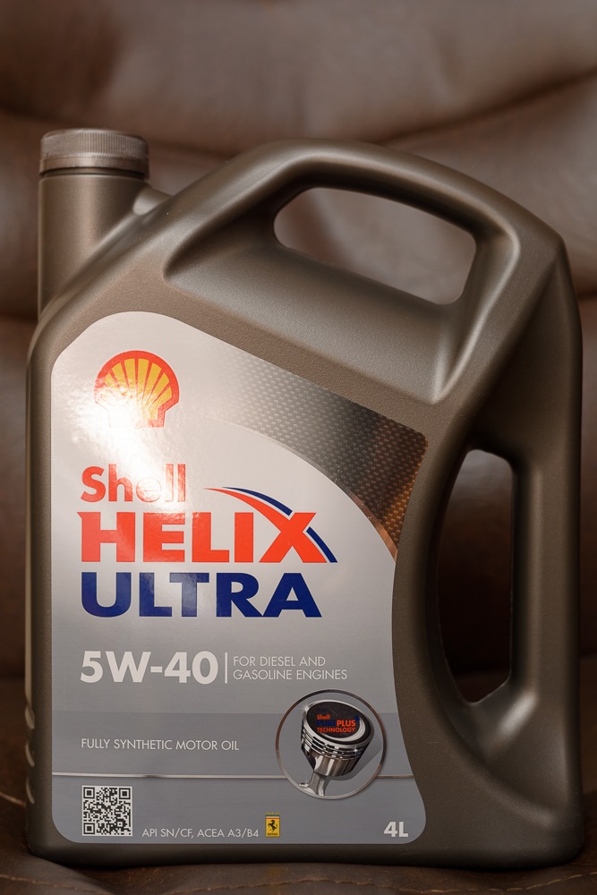 Масло хеликс ультра отзывы. Масло Шелл Хеликс ультра 5w40. Шелл Хеликс ультра 10в40. Шелл Хеликс ультра 5в-40. Моторное масло Shell Helix Ultra 5w-40.