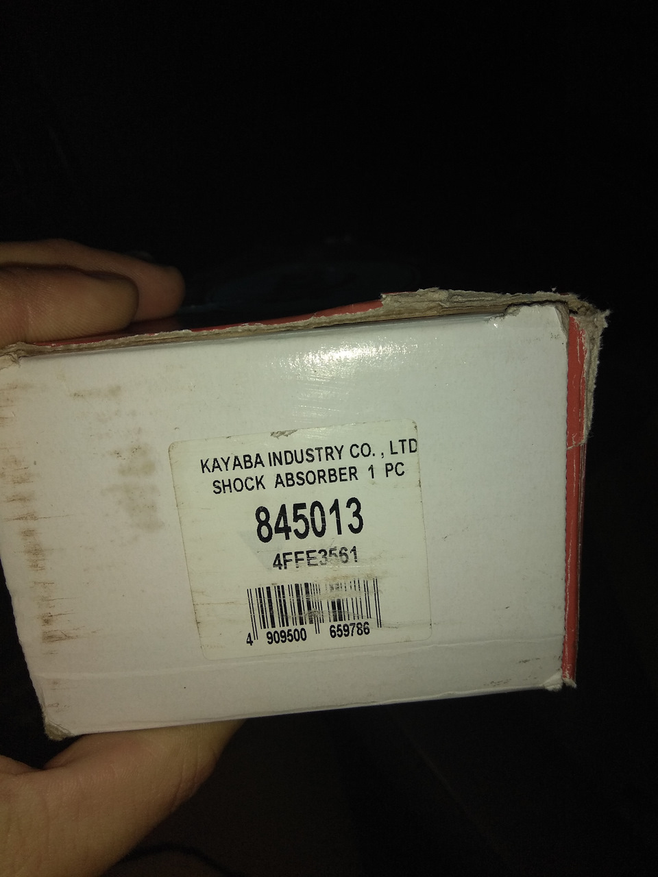 Фото в бортжурнале Nissan Terrano I. Запчасти на фото: 845013, 1659786