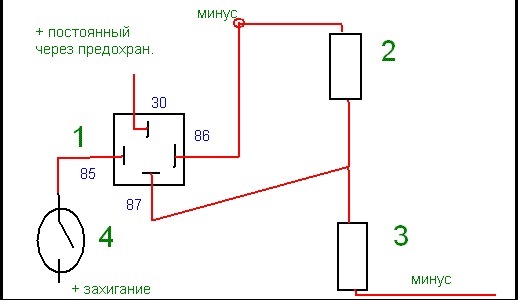 Подключение свечей накала через реле и кнопку схема