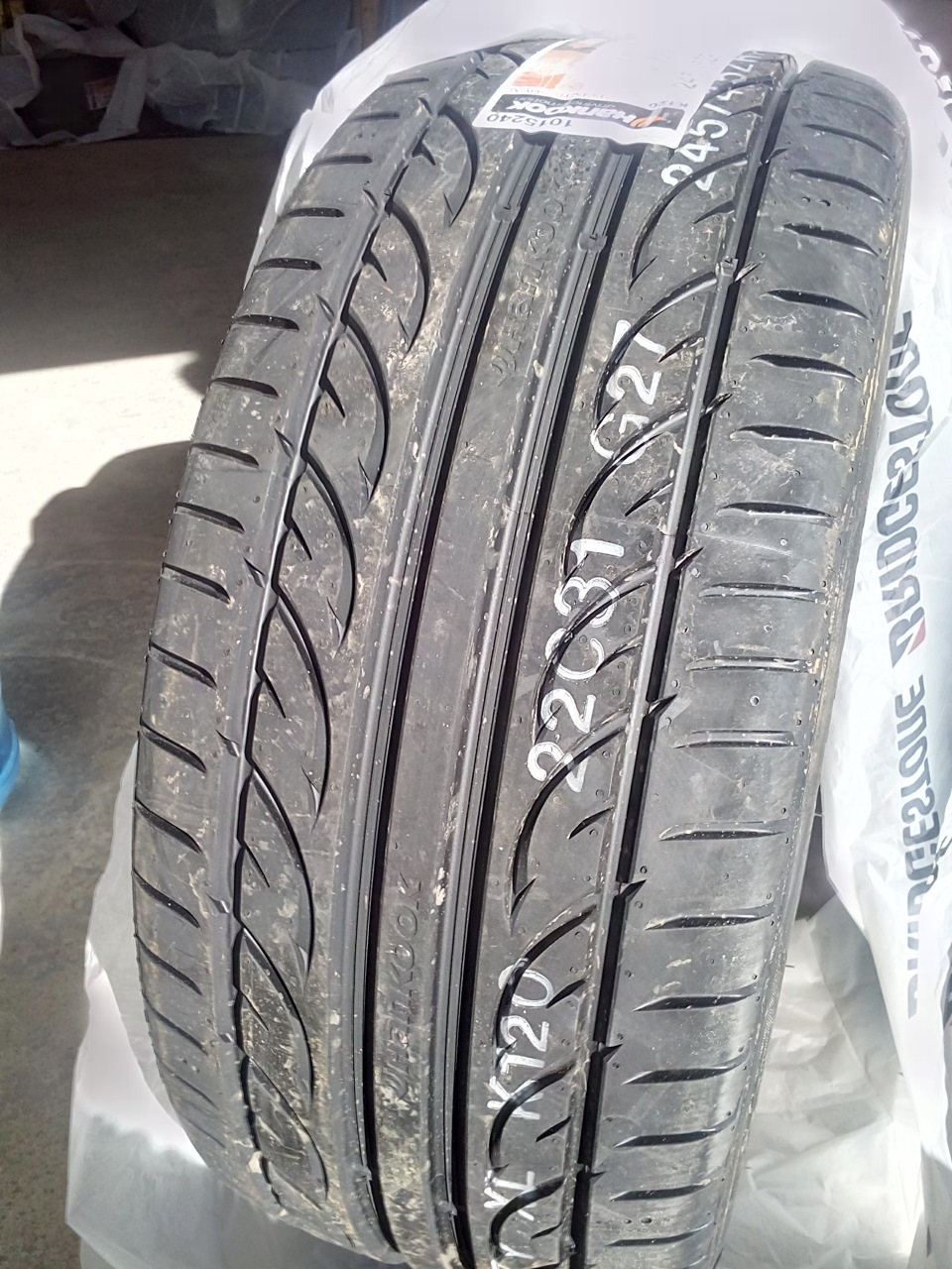 Шина hankook ventus v12 evo. Ханкук Вентус v12 evo2. Ventus v12 evo2 k120. Hankook Ventus v12 evo2 k120. Hankook Ventus v12 evo2 k120 195/55 r15.