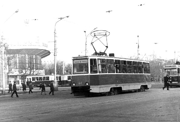 Pastvu Com Фотографии Воронеж