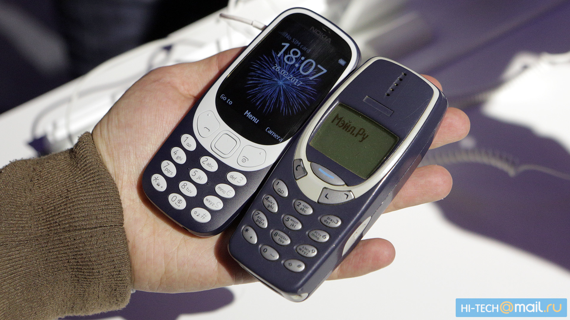 Nokia 3310: новинка — Сообщество «Курилка» на DRIVE2